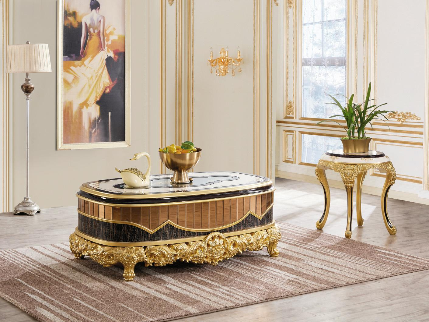 Gold Oval Retro Coffee Table
