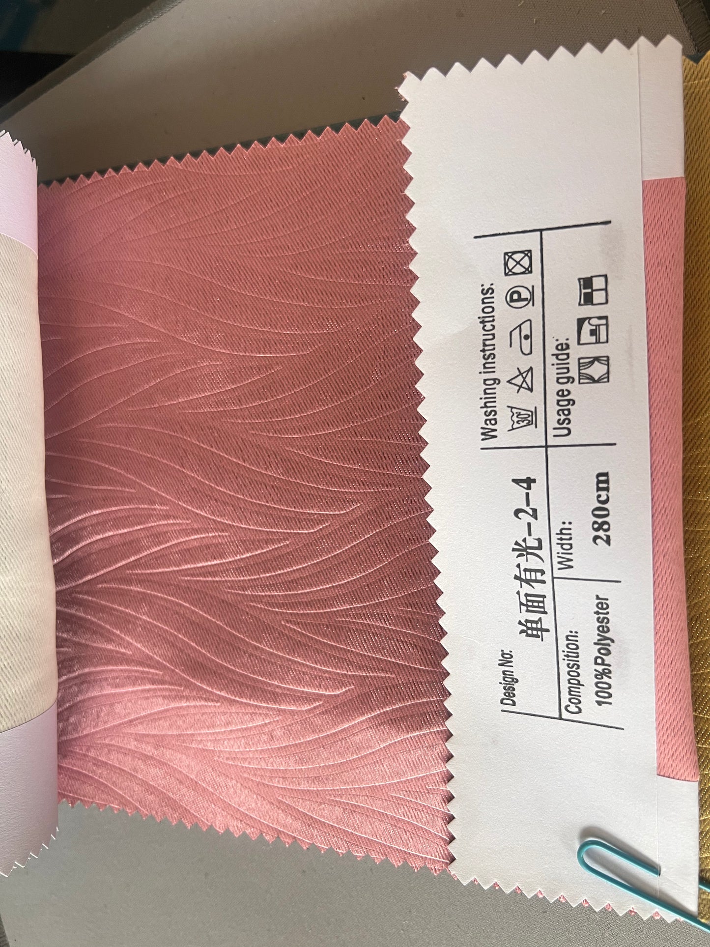 Curtain Fabric Colorful Series Single-Sided Glossy Surface (Free Track Free Installation)