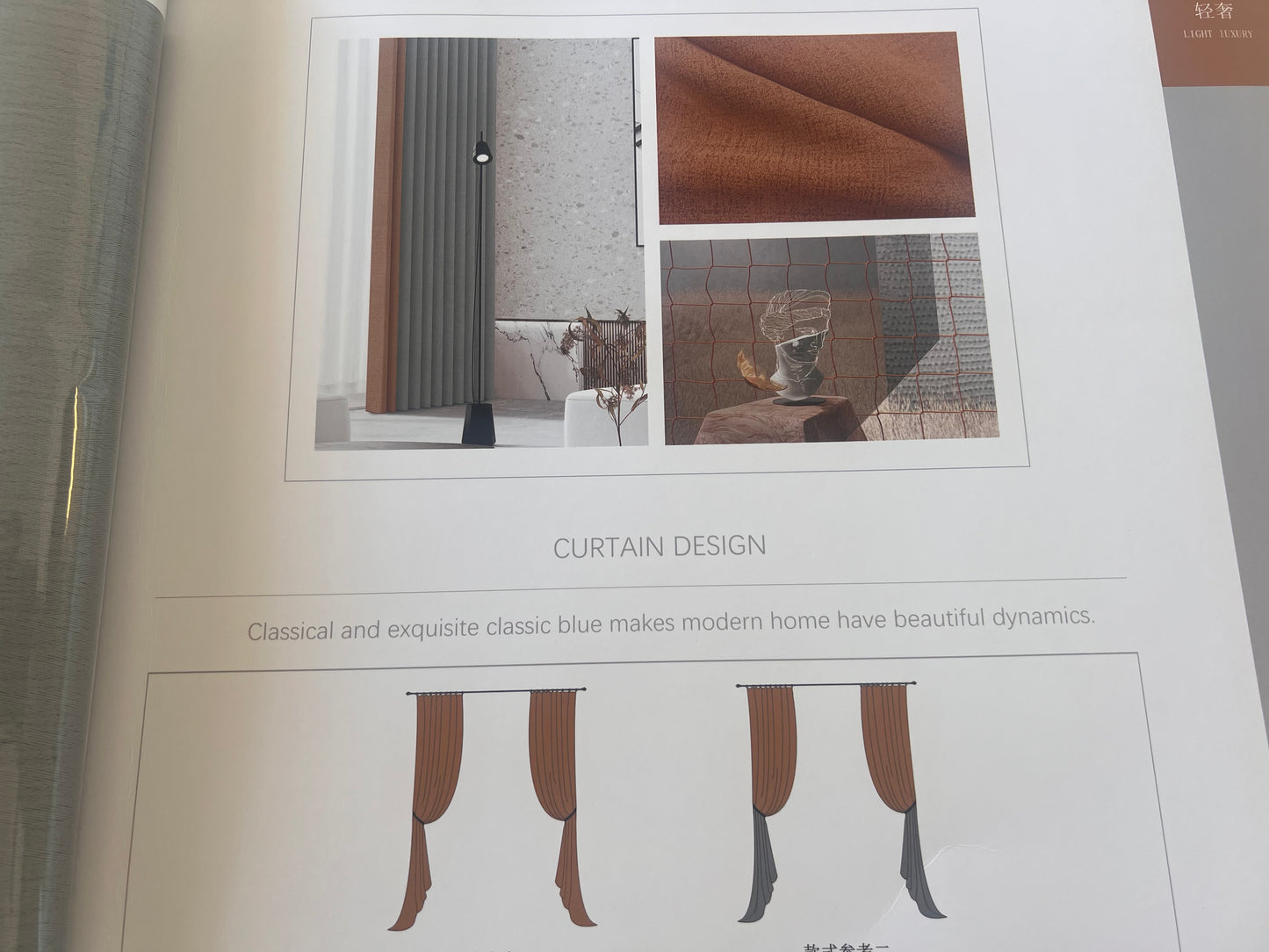 Curtain - Shop the Style D.House 100% Blackout (Free Track Free Installation)