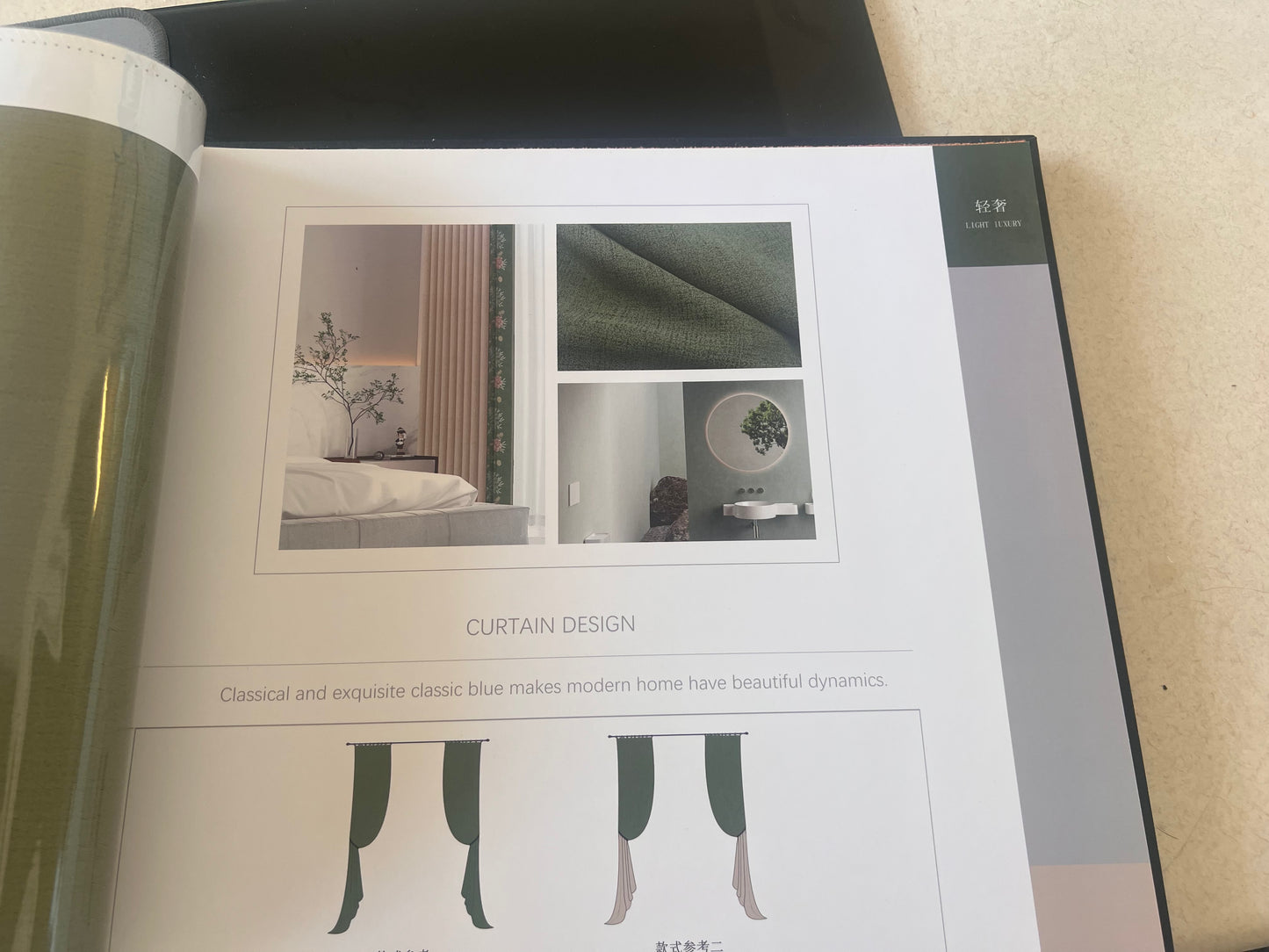 Curtain - Shop the Style D.House 100% Blackout (Free Track Free Installation)