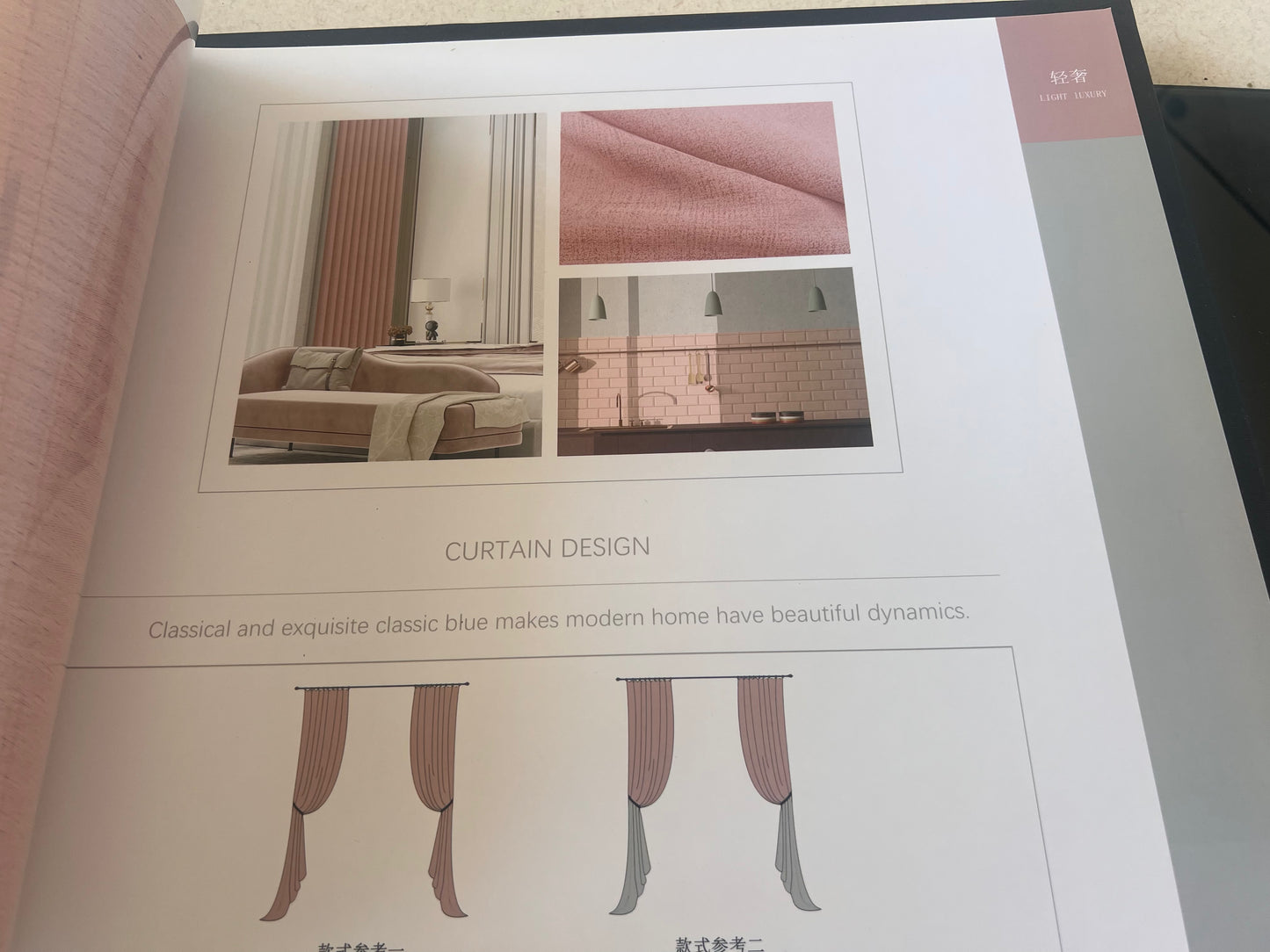 Curtain - Shop the Style D.House 100% Blackout (Free Track Free Installation)