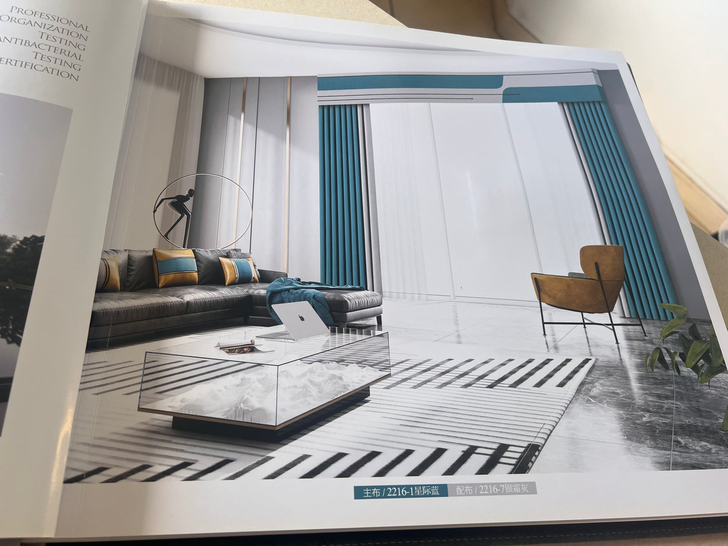 Curtain - Shop the Style Concise (Free Track Free Installation)