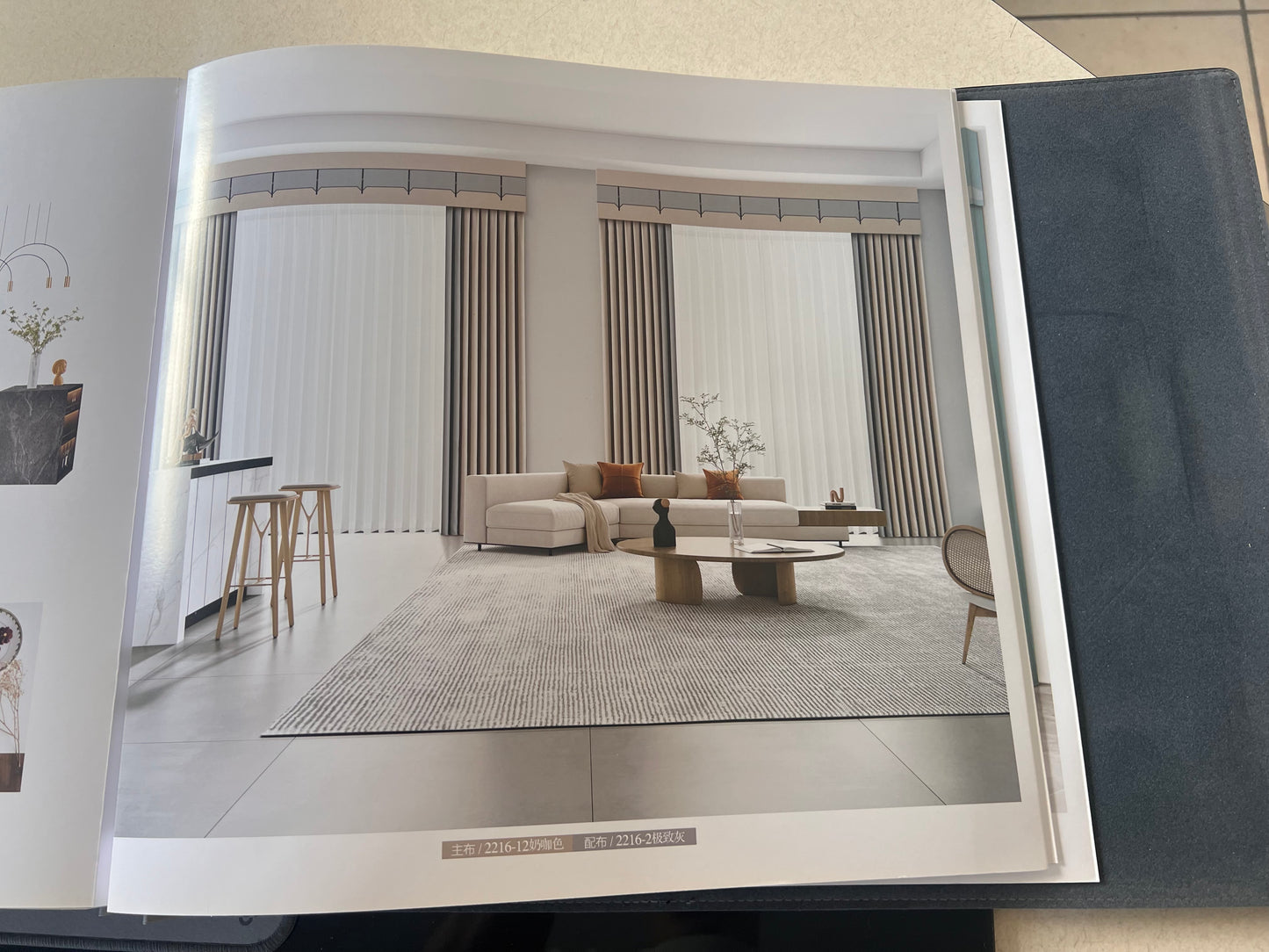 Curtain - Shop the Style Concise (Free Track Free Installation)