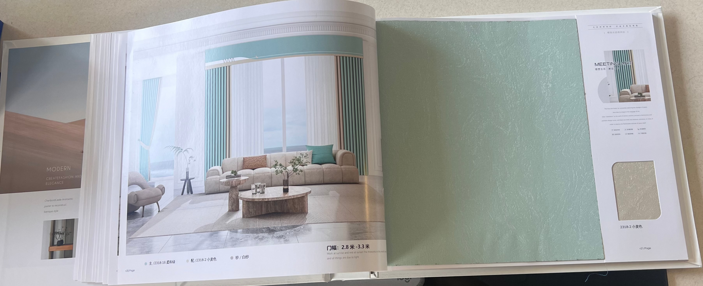 Curtain - Shop the Styles 2318 (Free Track Free Installation)