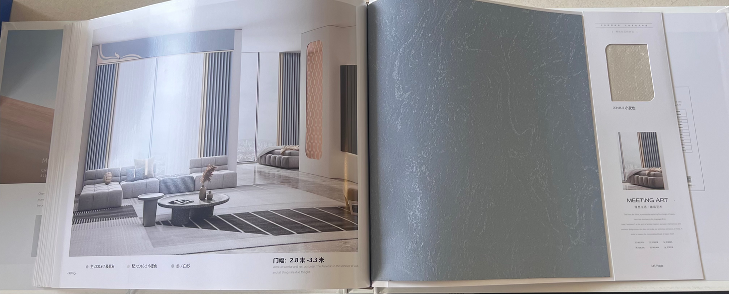 Curtain - Shop the Styles 2318 (Free Track Free Installation)
