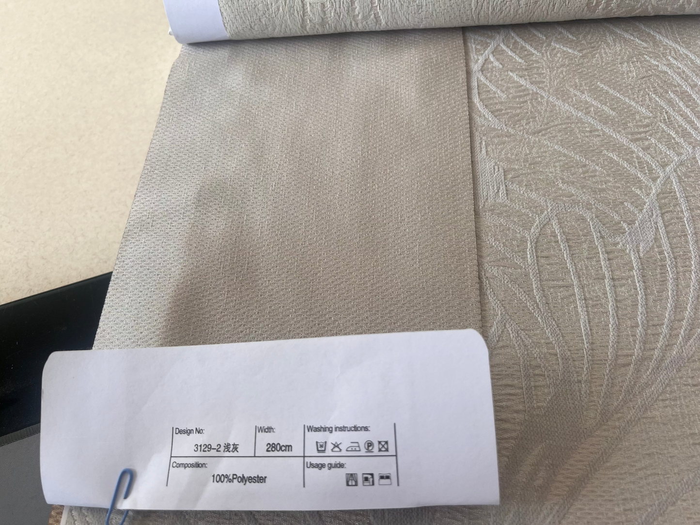Curtain Main Fabric Grade A II (Free Track Free Installation)