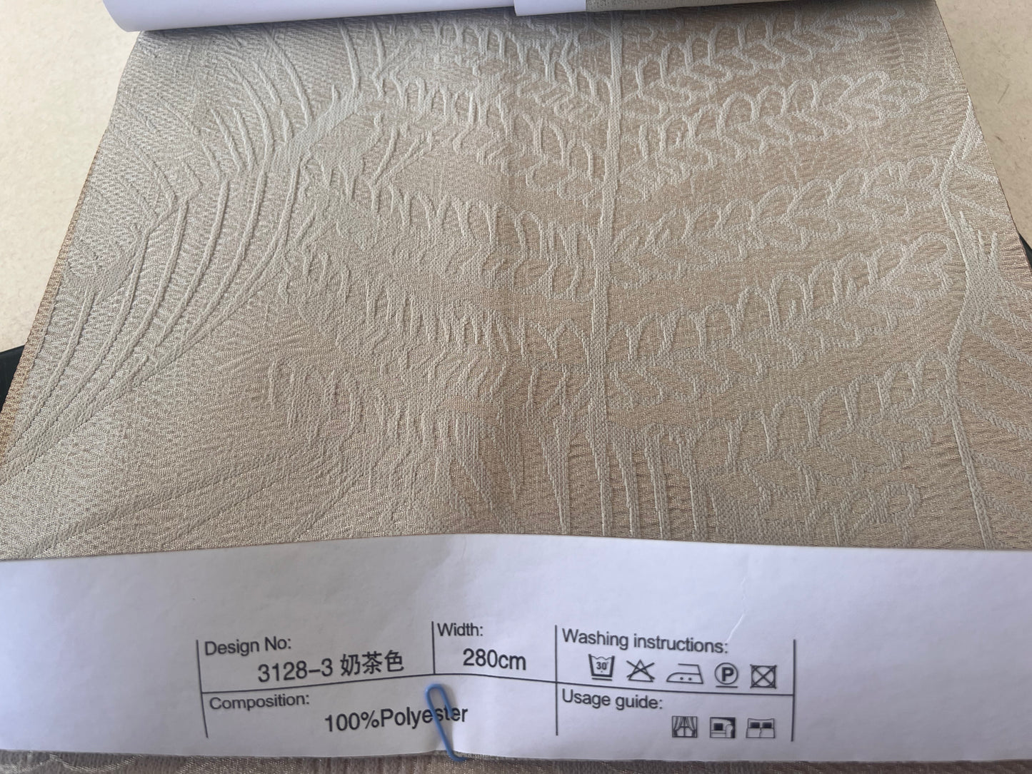 Curtain Main Fabric Grade A II (Free Track Free Installation)