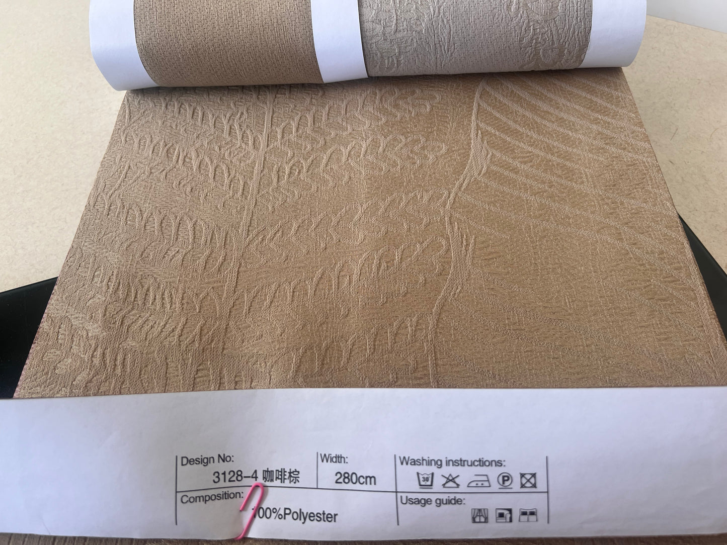 Curtain Main Fabric Grade A II (Free Track Free Installation)