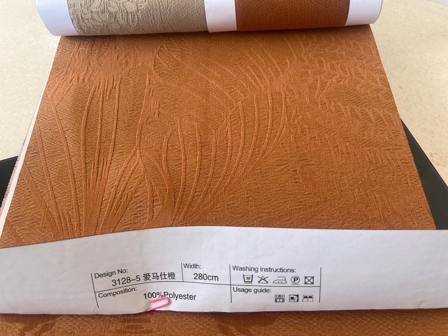 Curtain Main Fabric Grade A II (Free Track Free Installation)