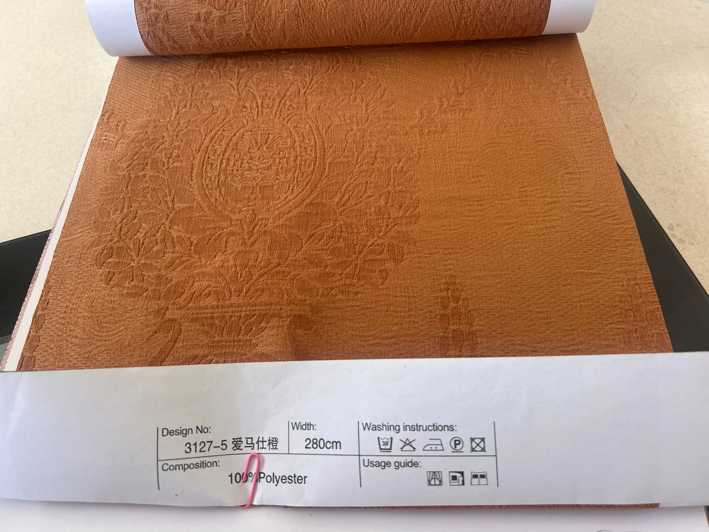 Curtain Main Fabric Grade A II (Free Track Free Installation)