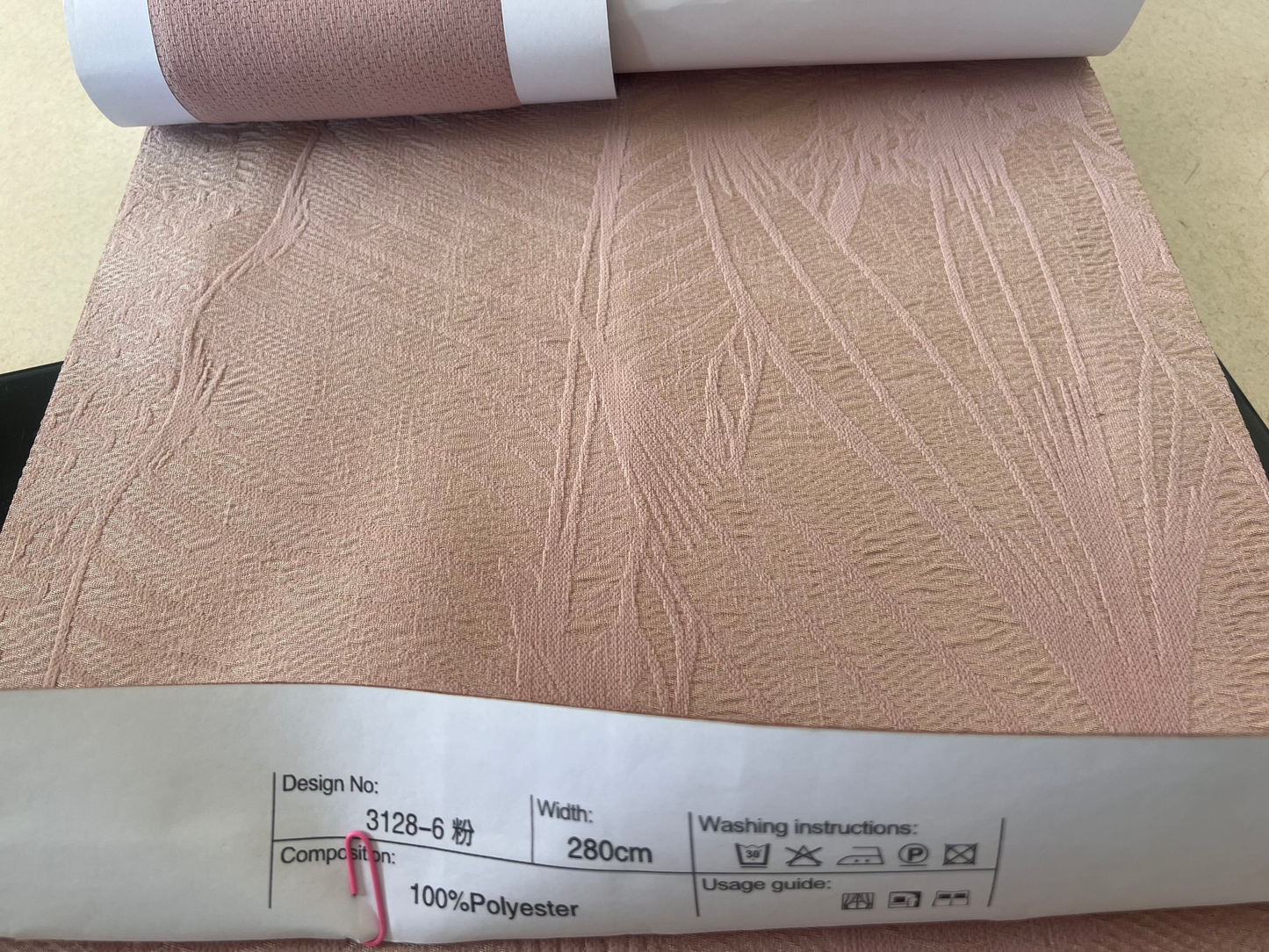 Curtain Main Fabric Grade A II (Free Track Free Installation)