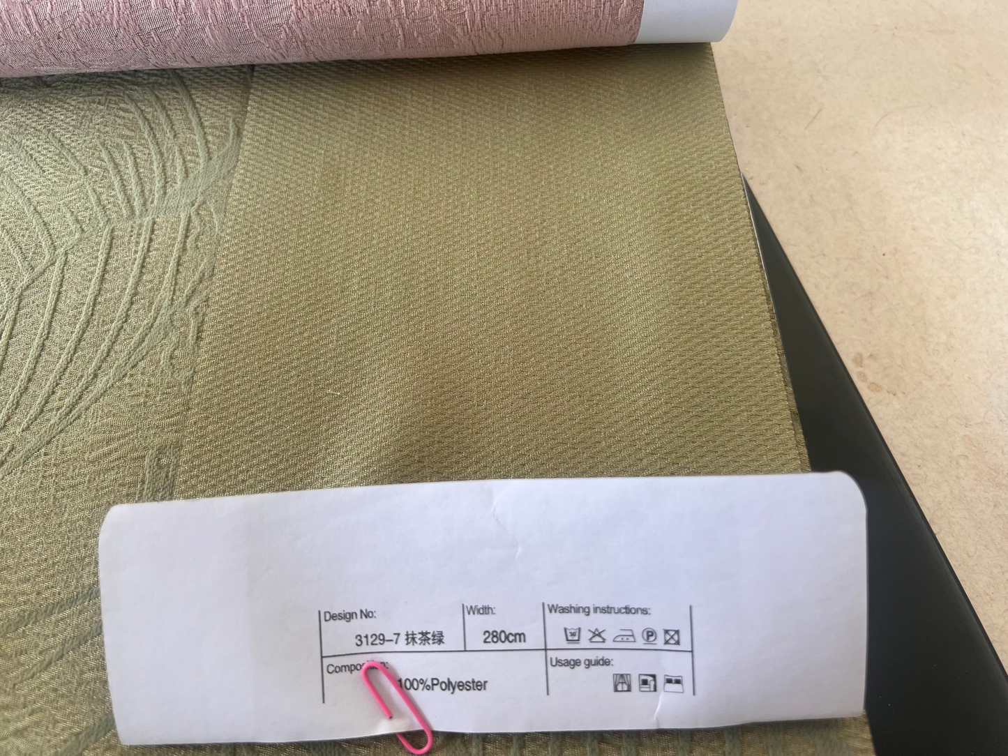 Curtain Main Fabric Grade A II (Free Track Free Installation)