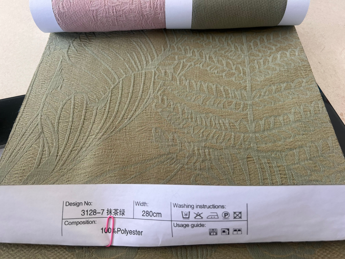 Curtain Main Fabric Grade A II (Free Track Free Installation)