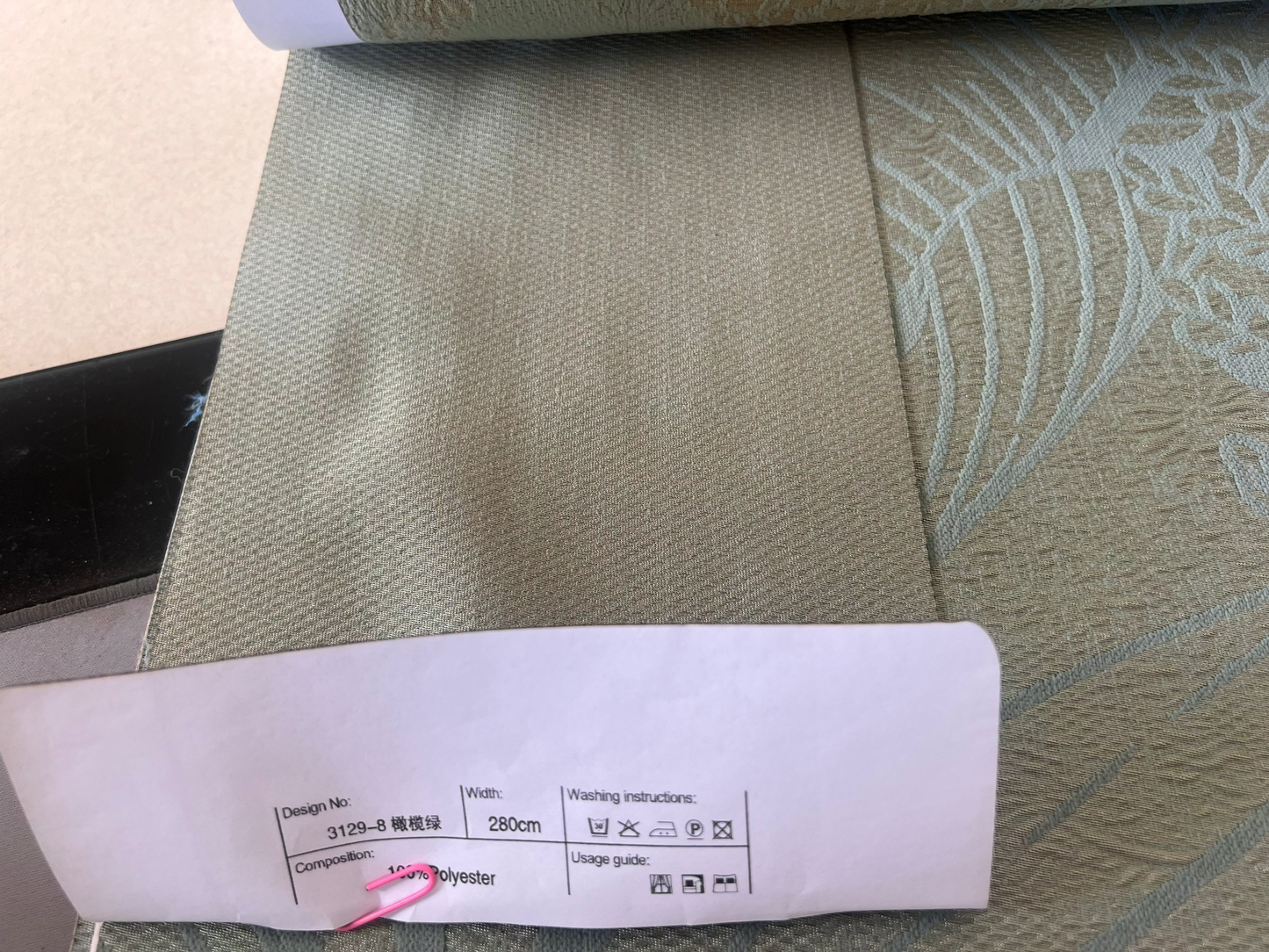 Curtain Main Fabric Grade A II (Free Track Free Installation)