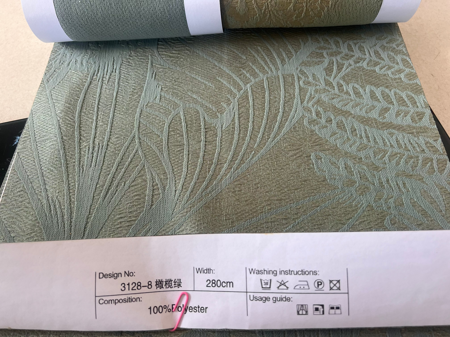 Curtain Main Fabric Grade A II (Free Track Free Installation)
