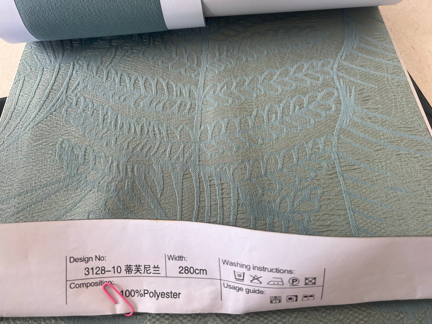Curtain Main Fabric Grade A II (Free Track Free Installation)