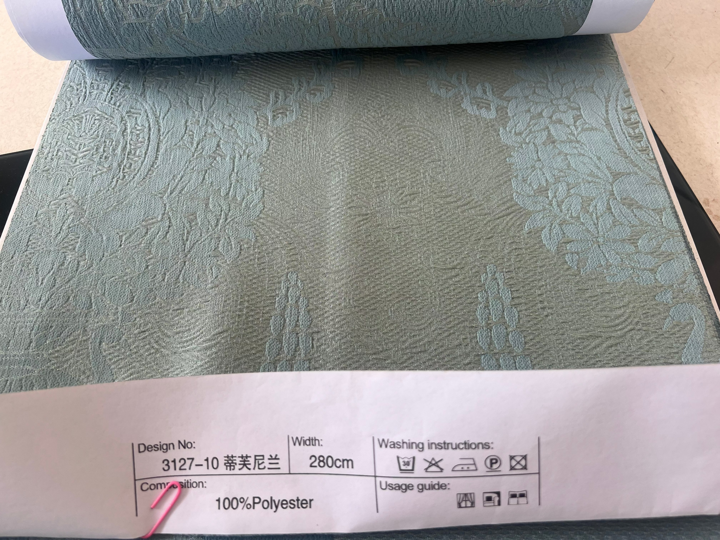 Curtain Main Fabric Grade A II (Free Track Free Installation)