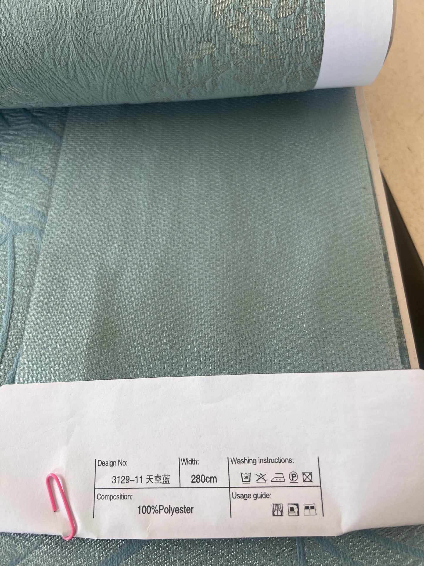 Curtain Main Fabric Grade A II (Free Track Free Installation)