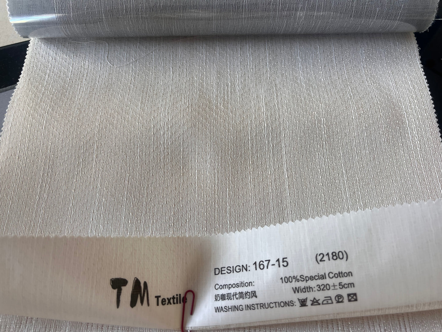 Curtain Sheer Class A - TM Series(Free Track Free Installation)