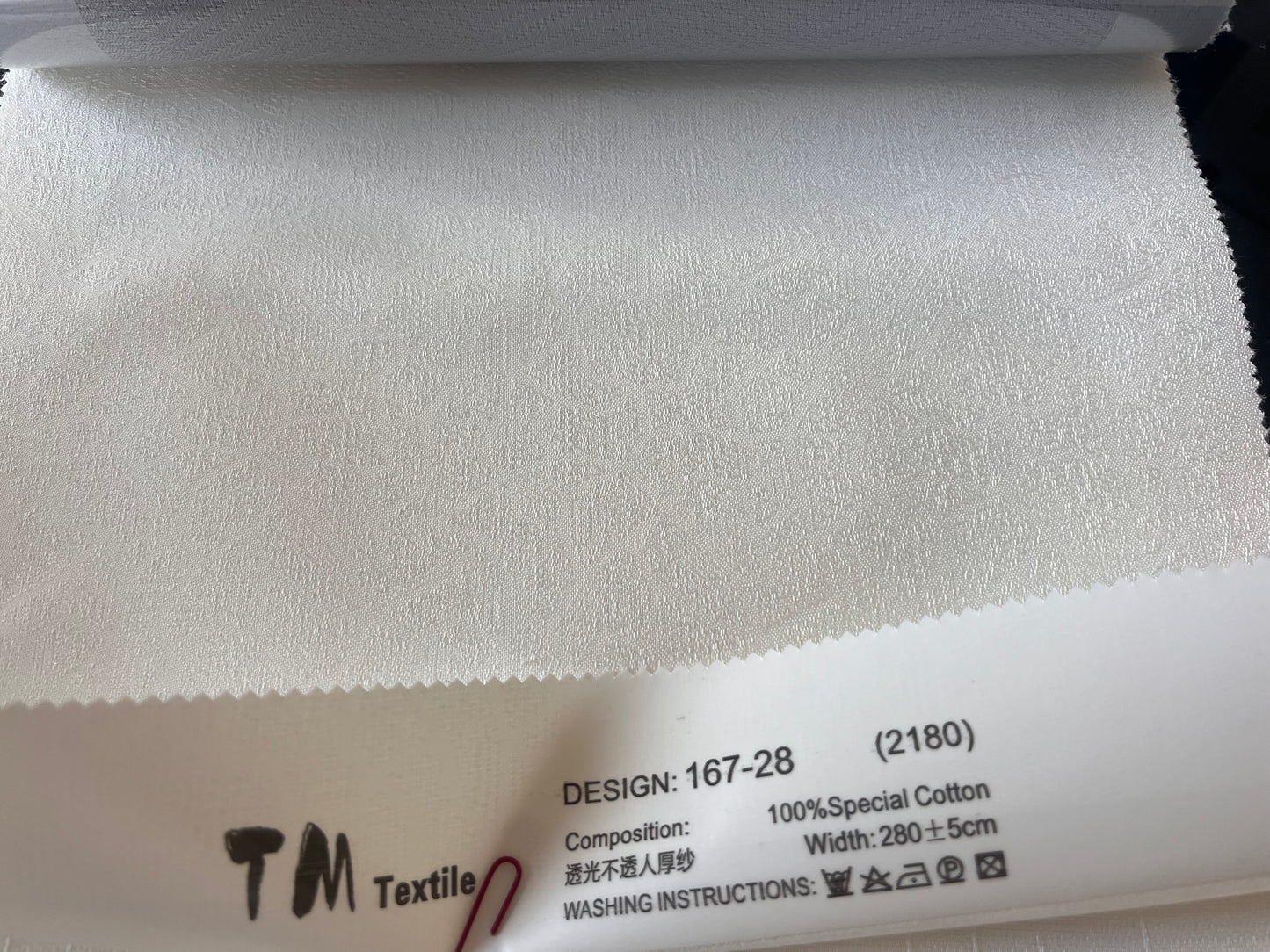 Curtain Sheer Class A - TM Series(Free Track Free Installation)