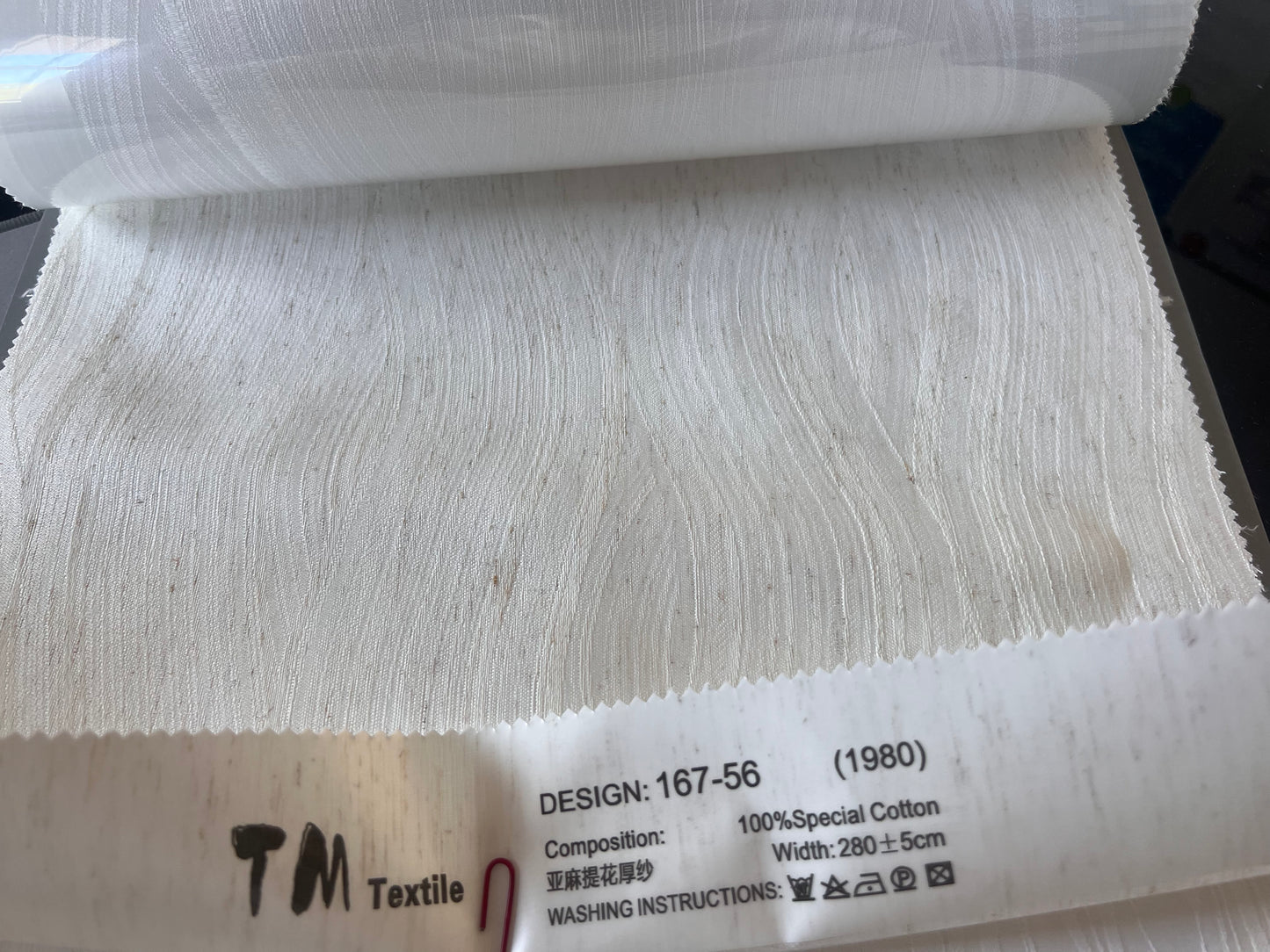 Curtain Sheer Class A - TM Series(Free Track Free Installation)