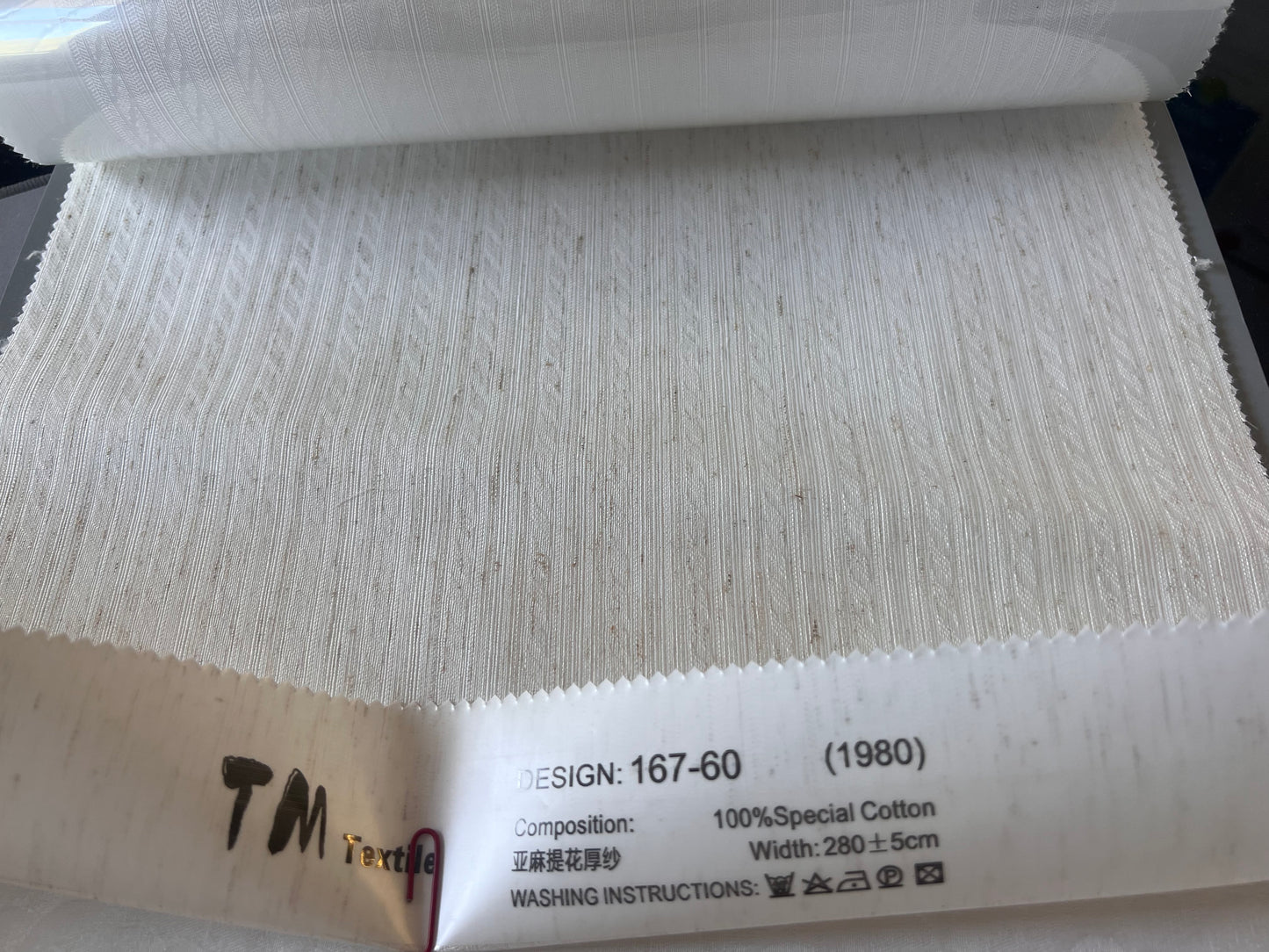 Curtain Sheer Class A - TM Series(Free Track Free Installation)